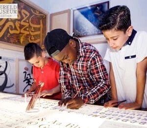 Entreeticket Wereldmuseum Rotterdam